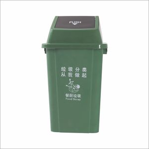 Fabricant de poubelles Yongyao : Poubelles en plastique de 100 L, poubelles d'extérieur, poubelles pour couloirs de propriétés résidentielles - Product Image 2