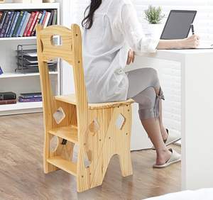 <span class=keywords><strong>Escalera</strong></span> <span class=keywords><strong>de</strong></span> <span class=keywords><strong>madera</strong></span> <span class=keywords><strong>plegable</strong></span> <span class=keywords><strong>de</strong></span> 4 peldaños, silla <span class=keywords><strong>escalera</strong></span> sólida, soporte <span class=keywords><strong>de</strong></span> exhibición <span class=keywords><strong>de</strong></span> <span class=keywords><strong>madera</strong></span>, estante para flores, para interior - Product Image 3