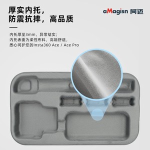 กระเป๋ากล้อง aMagisn ขนาด 7 นิ้ว แบบซิป พกพาสะดวก สำหรับกล้องแอคชั่น - Product Image 4