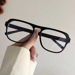 Montures de lunettes rectangulaires Qianai, monture intégrale, anti-lumière bleue, unisexe, verres en acrylique, design irrégulier O4 6267 - Product Image 2