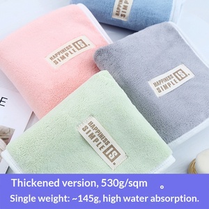 Serviette unie en velours corail pour hommes et femmes, style adulte, épaisse, douce, absorbante, sans peluches, pour le lavage du <span class=keywords><strong>visage</strong></span>, usage domestique, vente en gros - Product Image 2