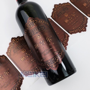 Tùy Chỉnh Chất Lượng Cao Sang Trọng Kim Loại 3d Logo Rượu Vang Đỏ Nhãn Dán Cá Nhân Dập Nổi Chai Rượu Nhãn - Product Image 4
