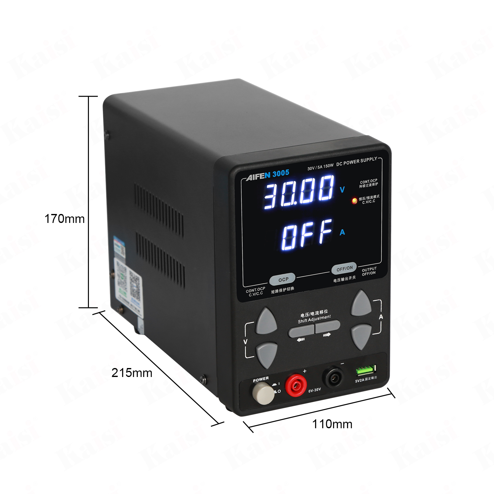 Aifen 3005 DC Power Supply - Reliable Mobile Phone Repair Power