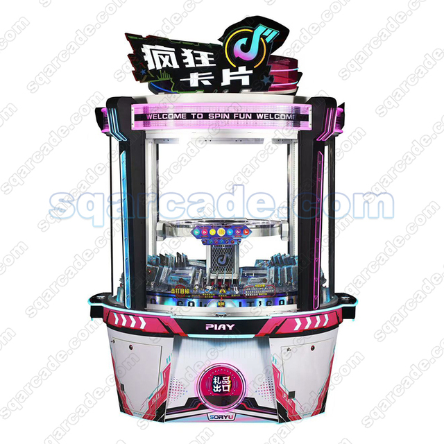 Indoor Prize Gift Toy Crazy Card Machine Ticket Redemption Lottery Game Machine Arcade Prize Coin Operated Games Vending Machine