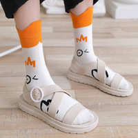 Logo personnalisé imprimé respirant femmes cheville chaussettes tricoté longueur de l'équipage avec la conception animale sur le corps manchette usage quotidien saison d'automne