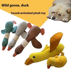 ألعاب القطط والكلاب الصديقة للبيئة ، بطة لطيفة وأوز ، من القطيفة ، تسريب الطعام المخفي ، مستلزمات تعليمية للحيوانات الأليفة - Product Image 4