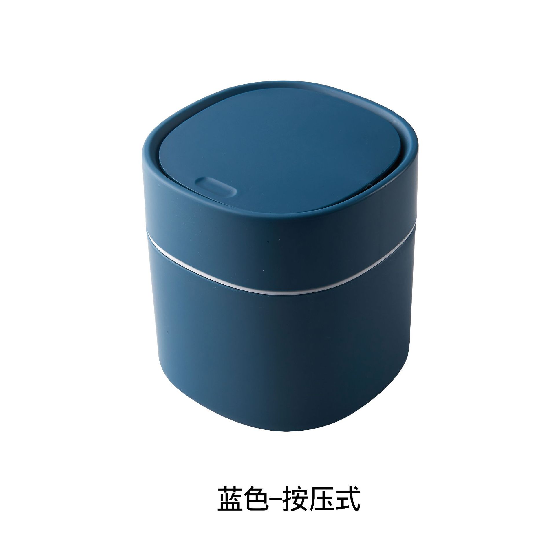 Navy blue - bullet cover