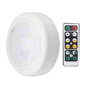 ชุดไฟตกแต่งห้องนอนเด็กสมัยใหม่ ไฟกลางคืน 3LED พร้อมรีโมทคอนโทรล ไฟตู้แบบใช้แบตเตอรี่ (2+6) - Product Image 1