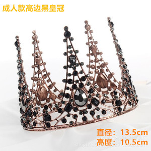Baroque Crown Black Rhinestone Metal Plastic 27x7cm Birthday Party Decor Queen Tiara Wedding Accessory - Product Image 4