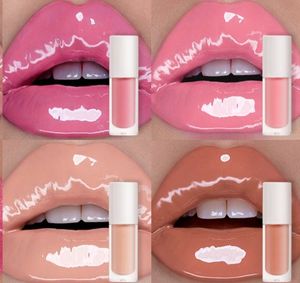 Gloss à lèvres multicolores simple et élégant, hydrate les lèvres, facile à utiliser et adapté au maquillage quotidien des filles. - Product Image 4
