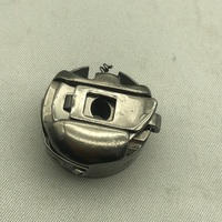 Pièces et accessoires de machine à broder informatique de haute qualité Barudan/Tajima/Swf/chinoise, fabriqués au Japon, BC-DBZ(3)NBL6, boîtier de bobine