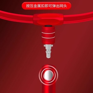 Landing Net Quick Connector 8mm Aluminum High Strength Universal Accessory for Fishing Net Head - Product Image 5