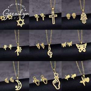 यूरोपीय अमेरिकी पंक मिश्र धातु तीन-टुकड़ा हार और इयररिंग सेट यूनिसेक्स ट्रेंडी चिकनी ज्यामितीय डिजाइन चीन में बनाया गया - Product Image 6