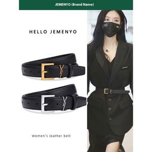 Hochwertige Echtleder-Gürtel Mode Luxusmarke Mikrofaser Damengürtel Weiblicher Taillengürtel Breite 2,8 cm - Product Image 5