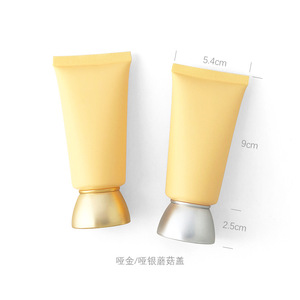 Tubo de Envase Exprimible para Crema de Manos, Crema BB, Loción Limpiadora Facial, Cosmética, Amarillo, 50 ml/g, con Logotipo Personalizado - Product Image 5