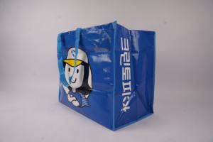 Bolsa de mercado tejida PP para regalos al aire libre OEM/ODM Bolsa de compras portátil de alta calidad personalizada con patrón de dibujos animados Muestra gratis - Product Image 4