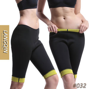 LANQIN Short de cycliste taille haute grande taille en néoprène, compression ventre plat, effet sauna, sculpteur corporel, rehausseur de fessiers, pour le yoga, pour femme - Product Image 1
