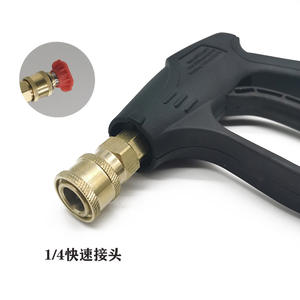 Pistolet de lavage haute pression avec valve en cuivre et raccord rapide 1/4 pour le nettoyage domestique et automobile - Product Image 1