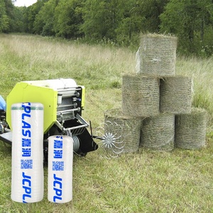 Nhà máy trực tiếp Bán kích thước ngắn <span class=keywords><strong>Net</strong></span> bọc 100% Trinh Nữ HDPE rơm cỏ Ngô baling <span class=keywords><strong>Net</strong></span> nông nghiệp Mini Silage wrappng <span class=keywords><strong>Net</strong></span> - Product Image 2