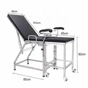 OSEN-HE3 출산 병원 산과 배달 테이블 장비 산부인과 검사 침대