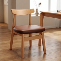 Chaise de salle à manger moderne minimaliste en bois massif avec dossier en cuir, design multifonctionnel décontracté en forme de corne de taureau, mobilier de maison