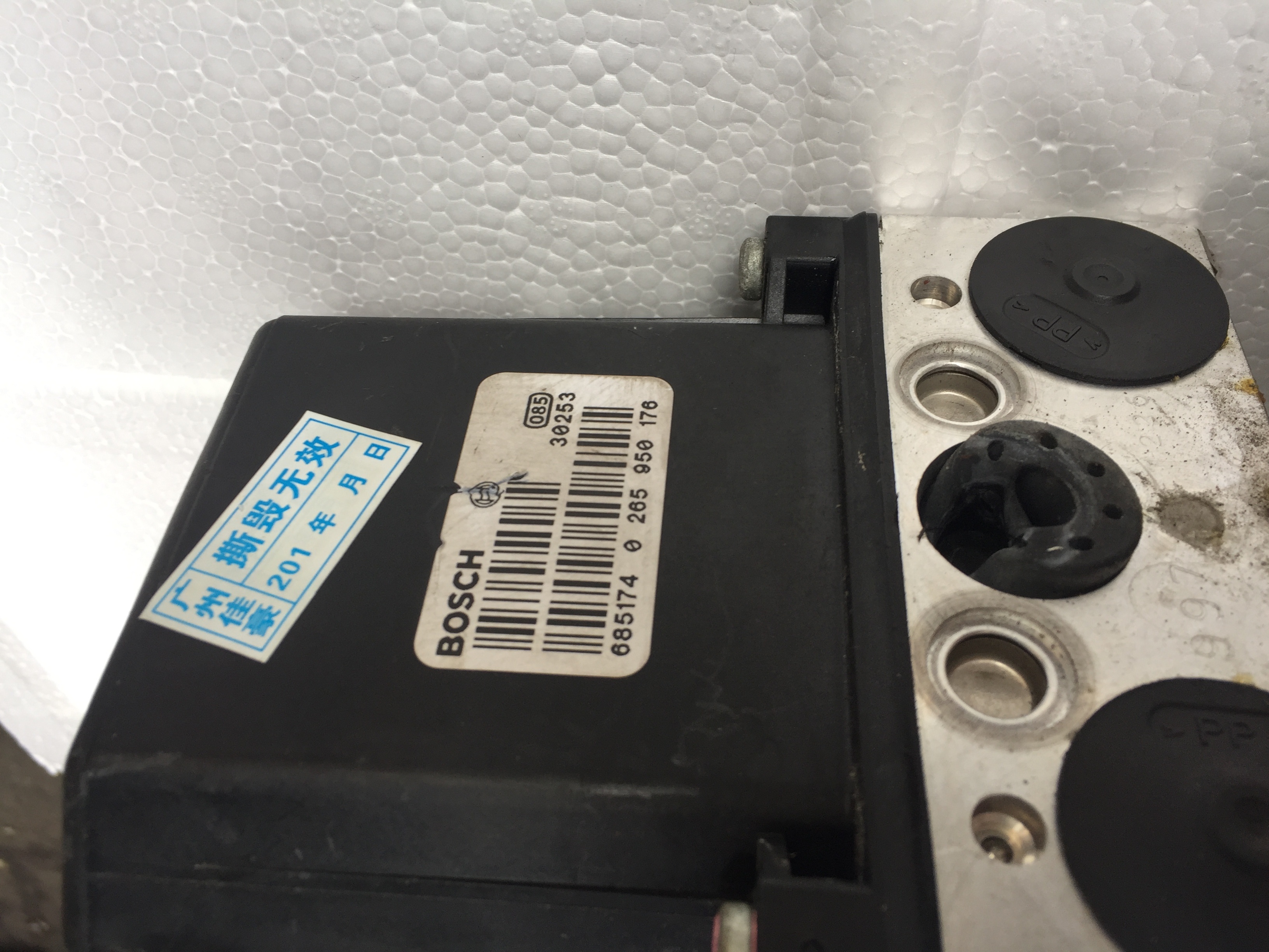 こんぶちゃ Ferrari part 221252 - ABS/ASR Hydraulic ECU | Maranello Classic Parts