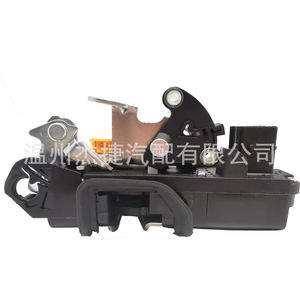 Système de verrouillage centralisé applicable à la Cadillac CTS 22862245, serrure de porte pour année-modèle et suivantes - Product Image 1