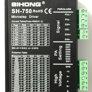 Controlador SH-750 de Fábrica Siheng con Calidad CE (para Motores Bifásicos 57, 60, 86BYGH) - Product Image 1