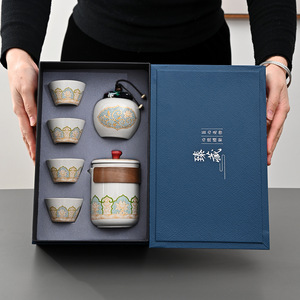Service à thé de style antique, coffret cadeau, ensemble complet de voyage avec logo personnalisable, usage commercial - Product Image 5
