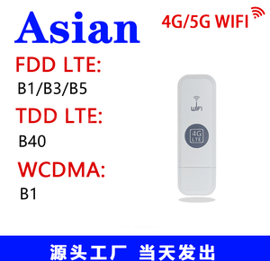 고속 150Mbps 무선 모바일 핫스팟 4G 동글 4G LTE <span class=keywords><strong>WiFi</strong></span> 라우터와 SIM 카드 슬롯 <span class=keywords><strong>USB</strong></span> 모뎀 - Product Image 2