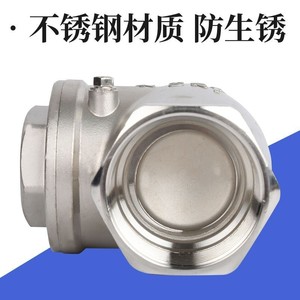 Vanne de retenue horizontale en acier inoxydable Sehfm 4 points 6 points H14W 16P201 pour prévention du reflux des conduites d'eau - Product Image 3