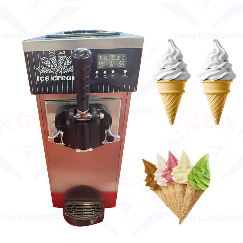 Professional Commercial Soft Ice Cream Machine