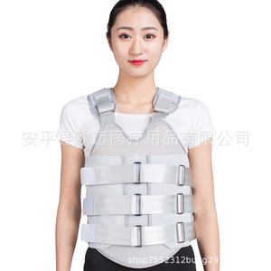 Attelle thoracolombaire Aomi, Fixateur de fracture par compression thoracolombaire, Colonne de soutien vertébral, Cadre de soutien pour la rééducation - Product Image 5