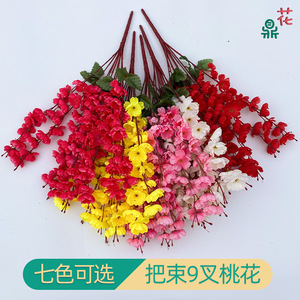 ดอกท้อประดิษฐ์ 9 กิ่ง ยาว 61 ซม. ดอกไม้ผ้าไหมสีแดงสำหรับตกแต่ง - Product Image 2