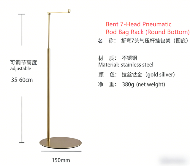 Metal Frame Shopping Mall Bag Display Stand, Clothing Leather Bag Display Rack, Adjustable Handbag Rack, Storage