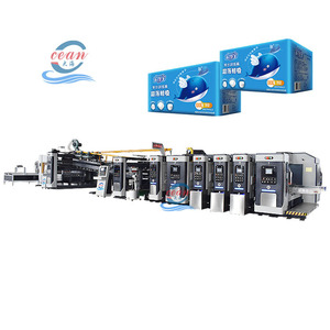 Thông minh tốc độ cao in khía chết cắt gấp dán trong dòng máy để làm hộp các tông hộp <span class=keywords><strong>carton</strong></span> - Product Image 1