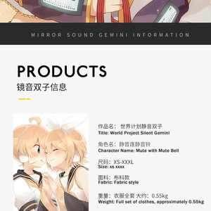 Costume de cosplay Anime Echo, uniforme de marin Kagamine JK, tenue de fête d'Halloween, perruques jaunes, ensemble complet en polyester, Noël - Product Image 3