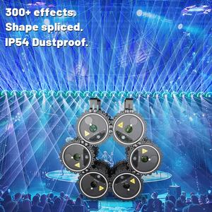 Laser RGB d'animation Magic 5W avec contrôle DMX ILDA IP54 et 25 000 points par seconde pour événements et fêtes - Product Image 1