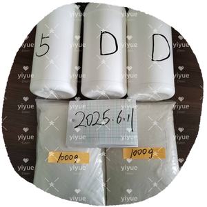 CAS 1119-51-3 5-Bromo-1-pentene - Product Image 3