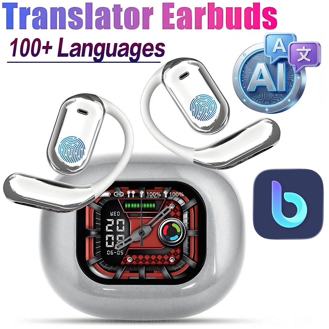 2021 Ocr Digital Scan Maker Ai Übersetzer Englisch 112 Sprache Online Offline Sc