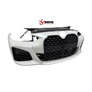 Conjunto <span class=keywords><strong>de</strong></span> Parachoques Delantero Original <span class=keywords><strong>de</strong></span> Alta Calidad para BMW Serie 4 G26 con Rejilla, Apto para Kit <span class=keywords><strong>de</strong></span> Carrocerí<span class=keywords><strong>a</strong></span> - Product Image 5