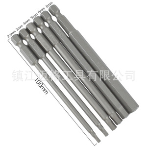Hex <b>Bit</b> <b>Screwdriver</b> <b>Set</b> 50mm 100mm S2 Material Industrial Grade 14 Pcs Hexagonal <b>Bits</b> - Product Image 3