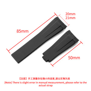 Le bracelet en silicone en forme d'arc est compatible avec les Rolex Black Submariner, Green Submariner, Blue Submariner et <span class=keywords><strong>Daytona</strong></span>. - Product Image 4