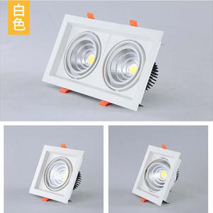 <span class=keywords><strong>Spot</strong></span> encastré LED <span class=keywords><strong>double</strong></span> tête réglable RTS 2x7W avec grille - Product Image 5