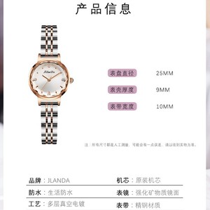 นาฬิกาผู้หญิงสุดหรูพร้อมดีไซน์กระจกสามมิติ นาฬิกาขนาดเล็ก - Product Image 5