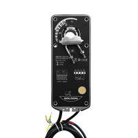 Actionneur de registre coupe-feu et anti-fumée à rappel par ressort S6061SC-20AF/24V - 20 Nm, modulant AC/DC 24V