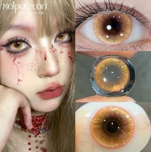 하이퓨어콘 할로윈 코스프레 고품질 소프트 크레이지 컬러 렌즈 14.5mm 빅아이즈 메이크업 헤마 재질 40% 함수율 투팩 - Product Image 5
