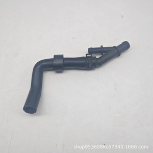 Manguera de refrigerante 1J0122109AQ, tubo de radiador de goma para reemplazo y reparación, ajuste universal - Product Image 1