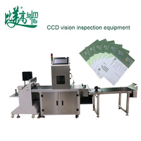 Machine de détection d'étiquettes par vision CCD à pagination automatique, garantie 1 an, pour la détection et l'élimination de défauts d'étiquettes (manquantes, décalées, déformées, trop grandes) avec une précision élevée