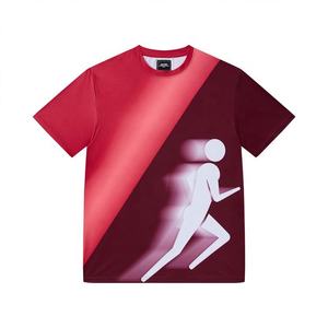 Vêtements de sport pour hommes T-shirts de course à pied T-shirts unisexes d'entraînement à la gym T-shirts à sublimation T-shirts en polyester - Product Image 1